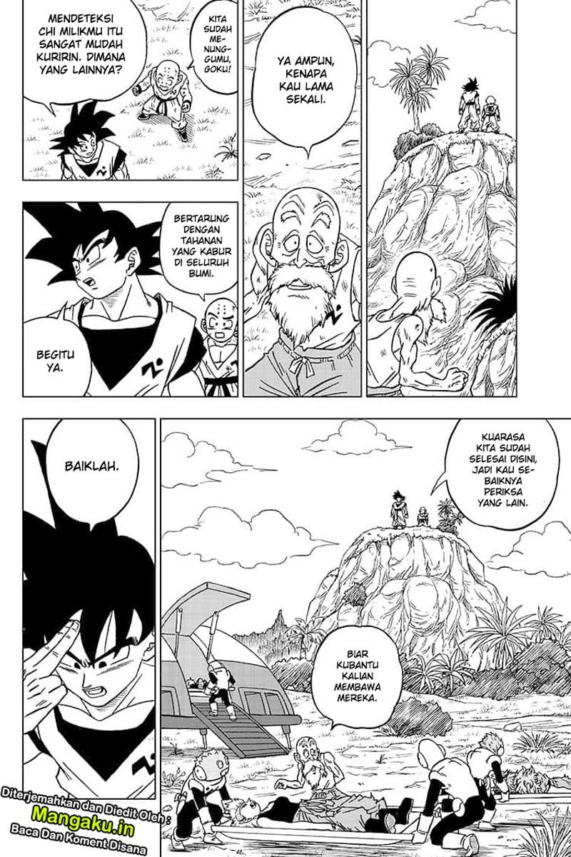 Read Dragon Ball Super ID Manga Online