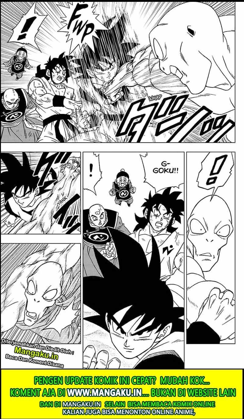 Read Dragon Ball Super ID Manga Online