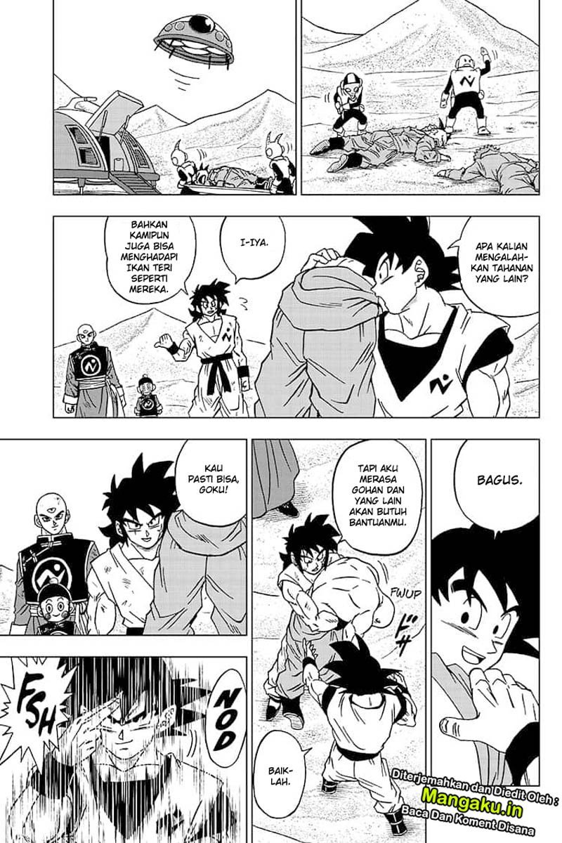 Read Dragon Ball Super ID Manga Online