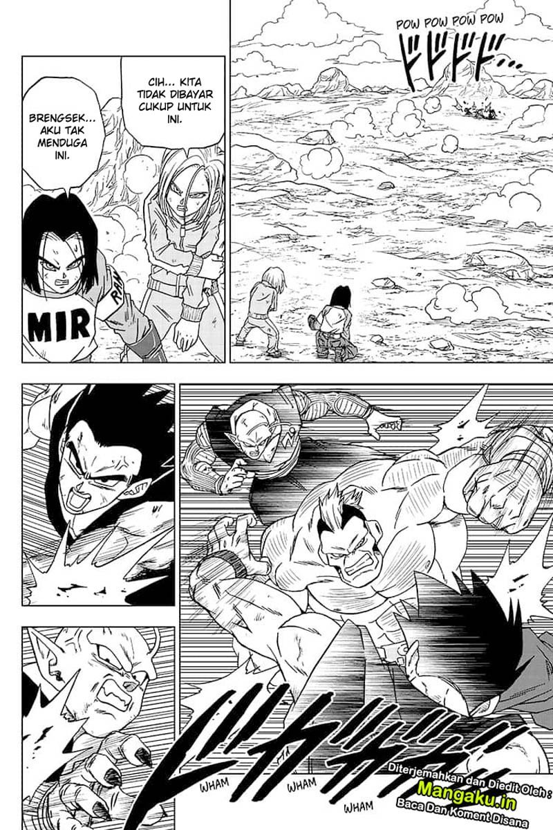 Read Dragon Ball Super ID Manga Online