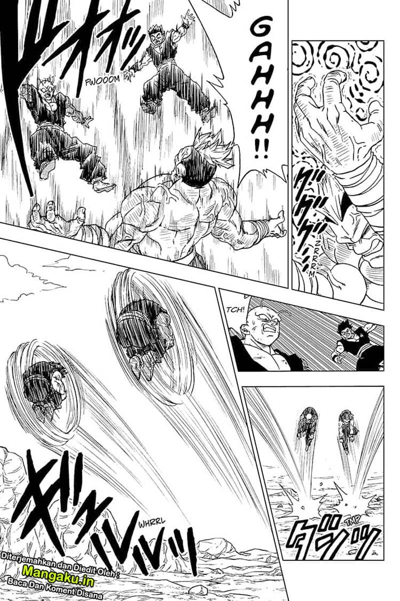 Read Dragon Ball Super ID Manga Online