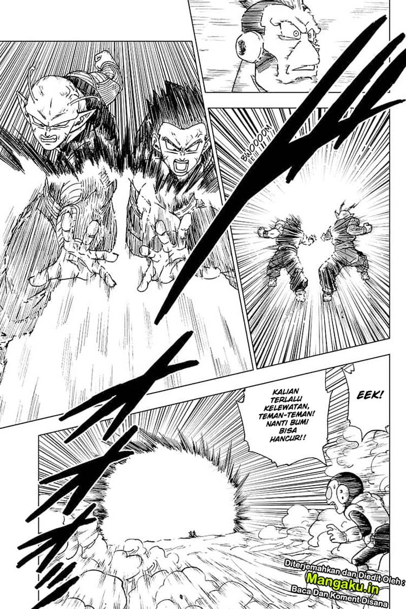 Read Dragon Ball Super ID Manga Online