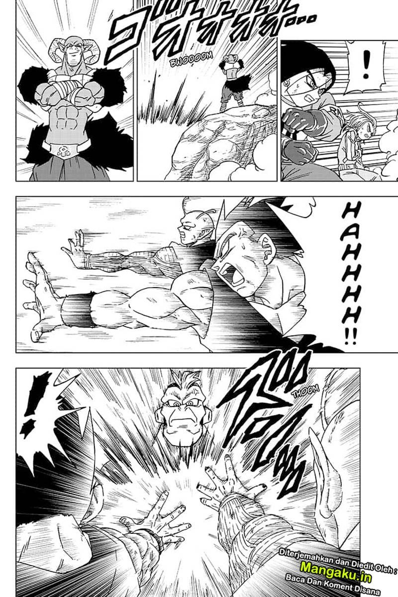 Read Dragon Ball Super ID Manga Online