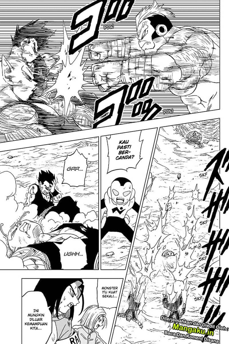 Read Dragon Ball Super ID Manga Online