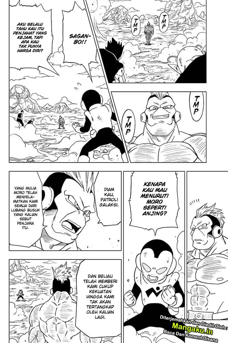 Read Dragon Ball Super ID Manga Online