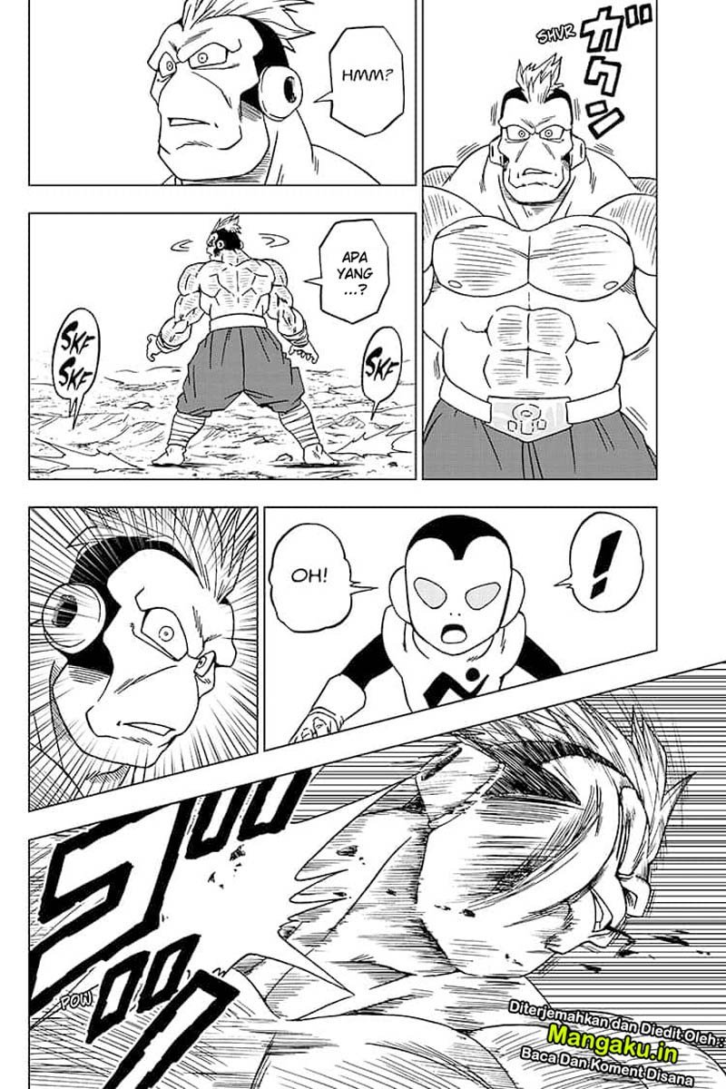 Read Dragon Ball Super ID Manga Online
