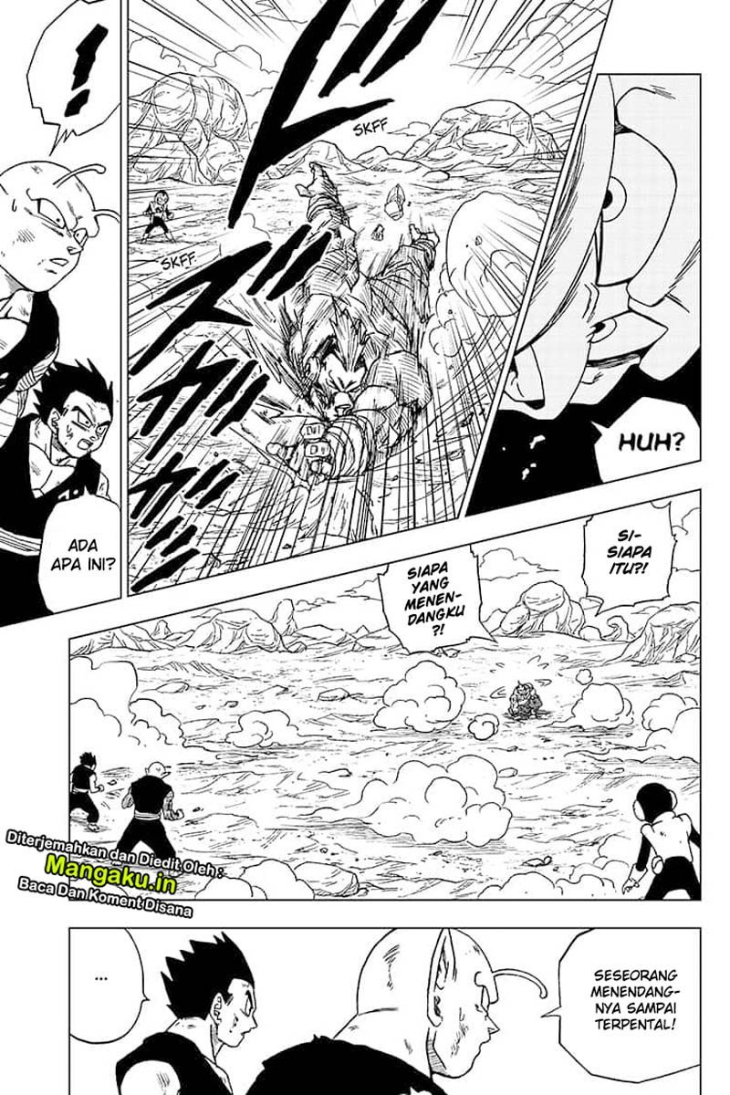 Read Dragon Ball Super ID Manga Online