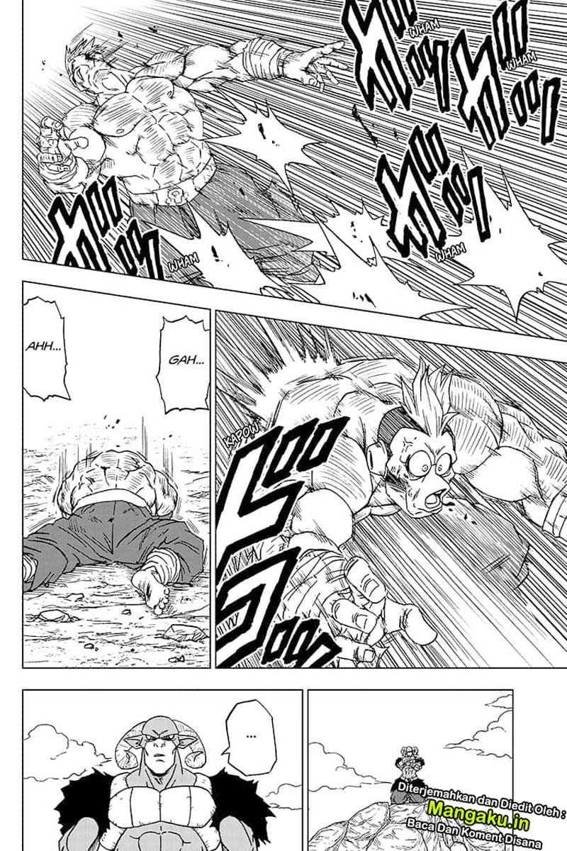 Read Dragon Ball Super ID Manga Online