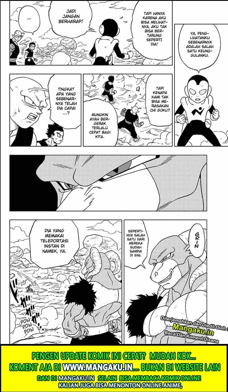 Read Dragon Ball Super ID Manga Online