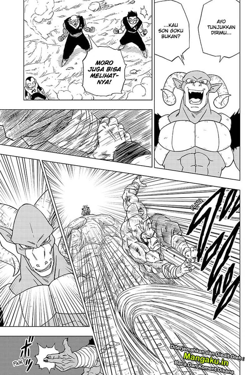 Read Dragon Ball Super ID Manga Online