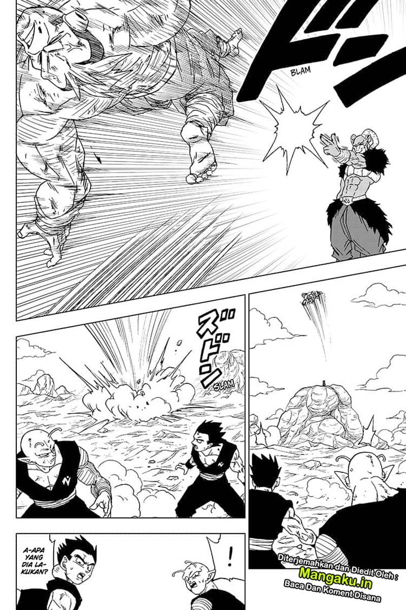 Read Dragon Ball Super ID Manga Online
