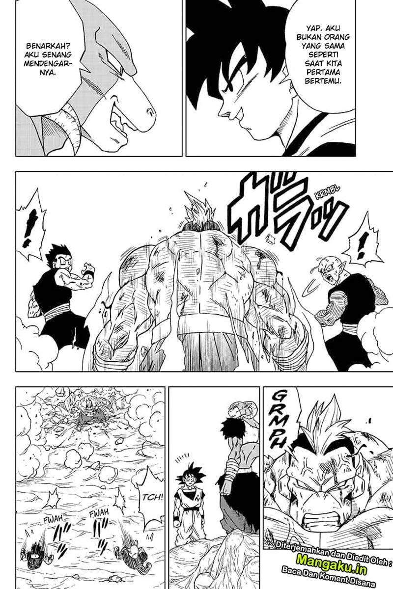 Read Dragon Ball Super ID Manga Online