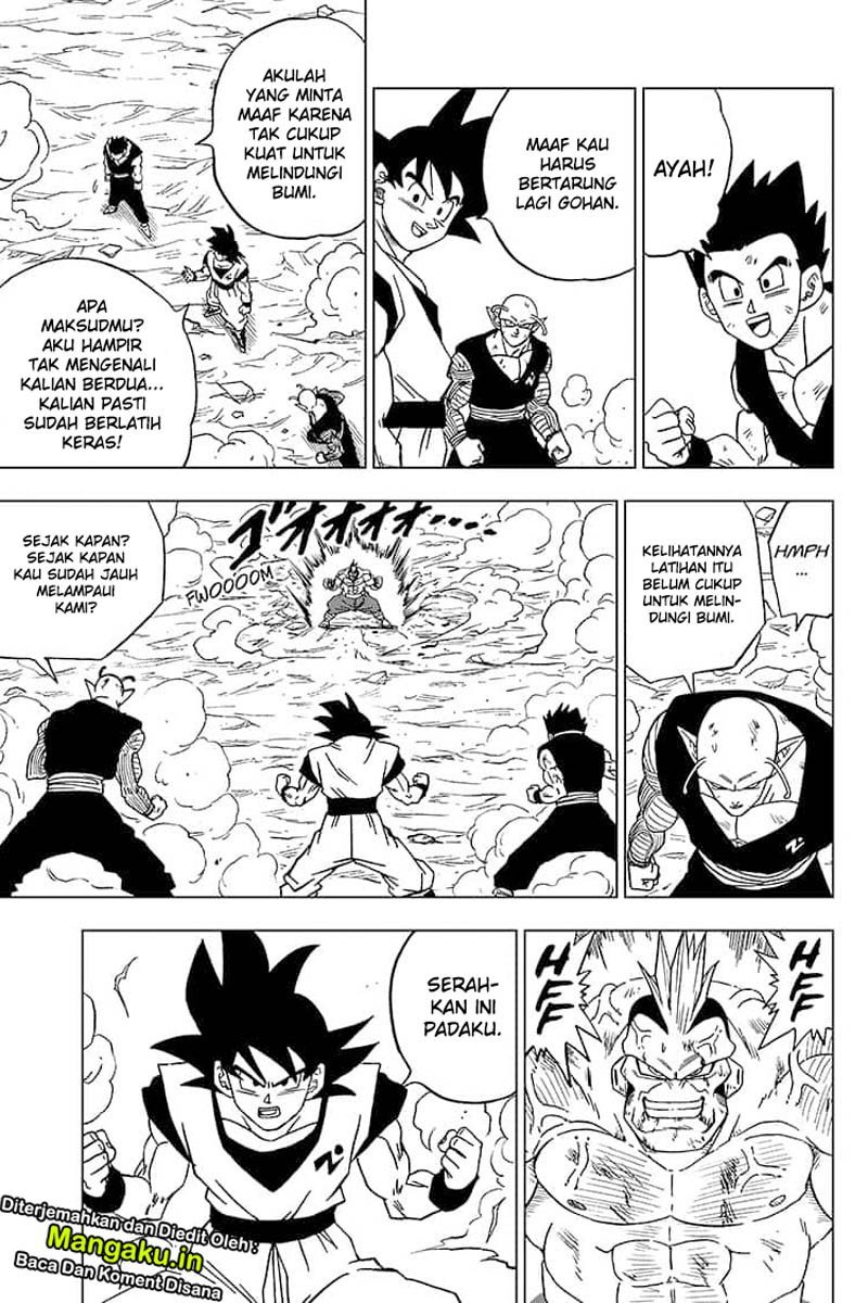 Read Dragon Ball Super ID Manga Online