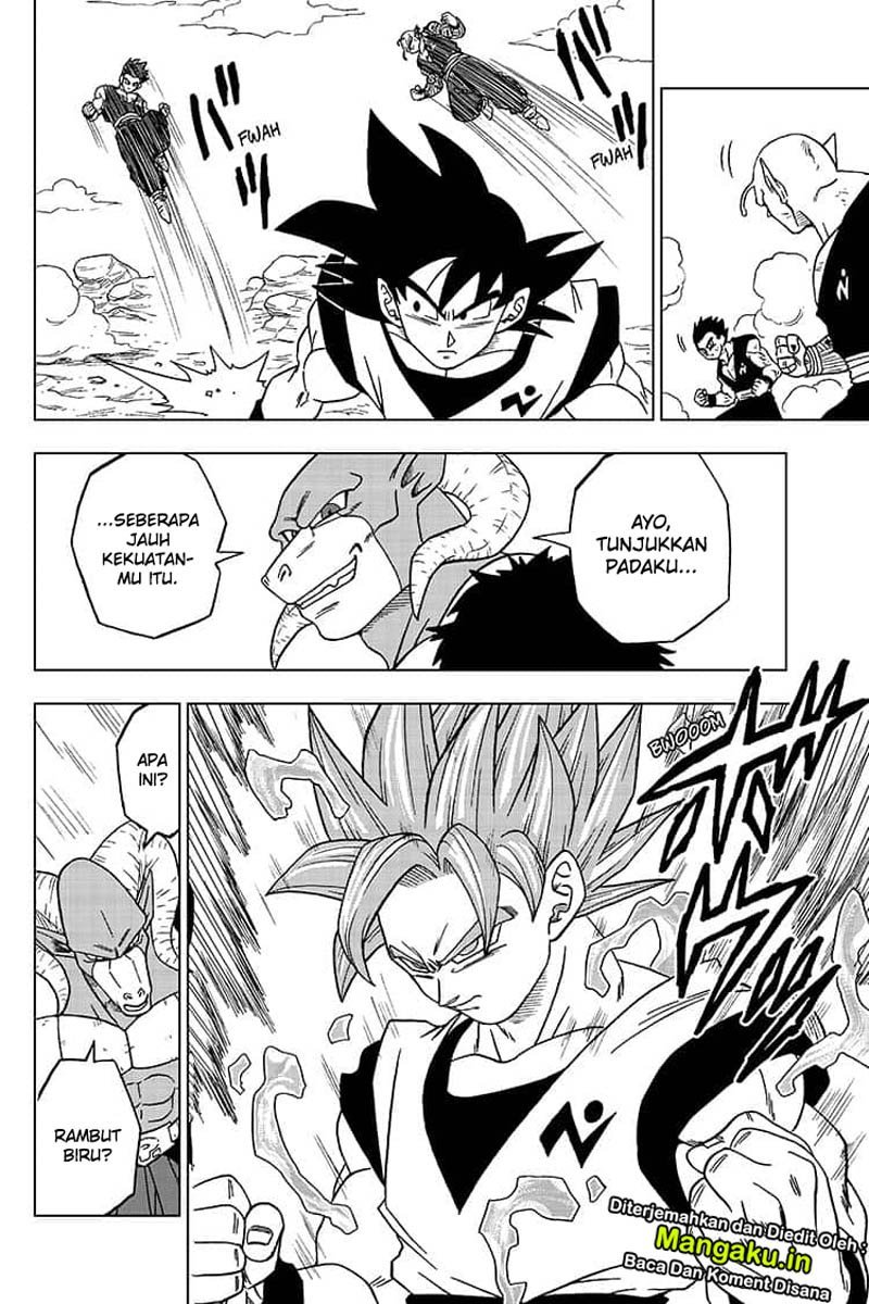 Read Dragon Ball Super ID Manga Online