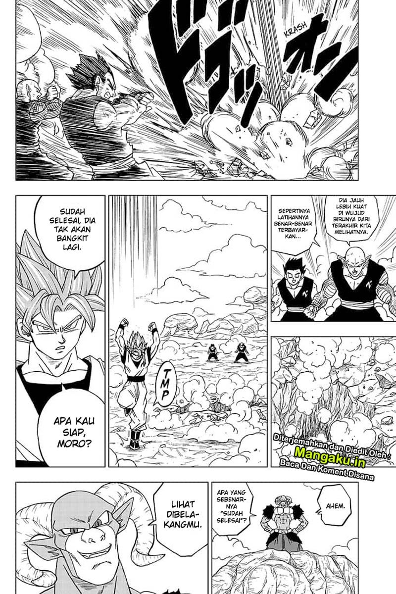 Read Dragon Ball Super ID Manga Online