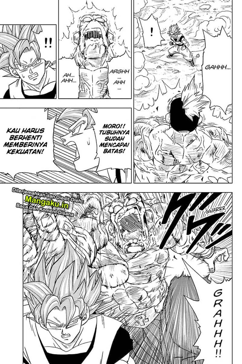 Read Dragon Ball Super ID Manga Online