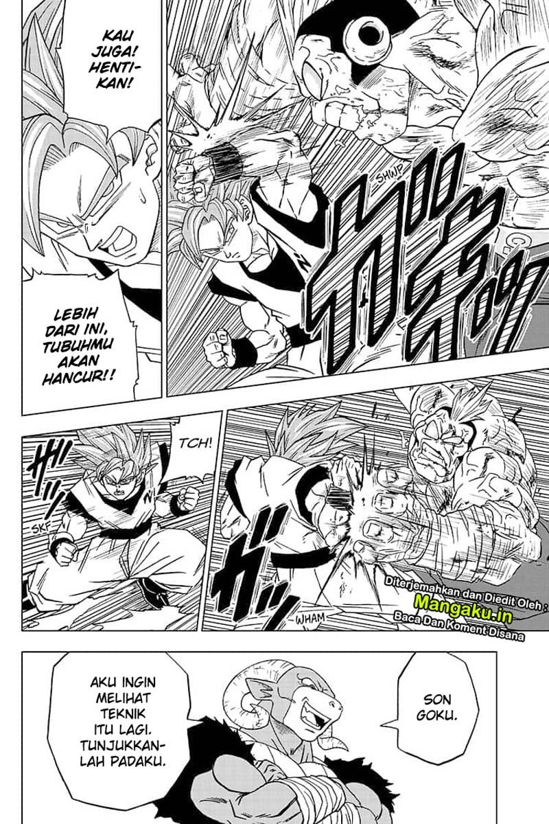 Read Dragon Ball Super ID Manga Online