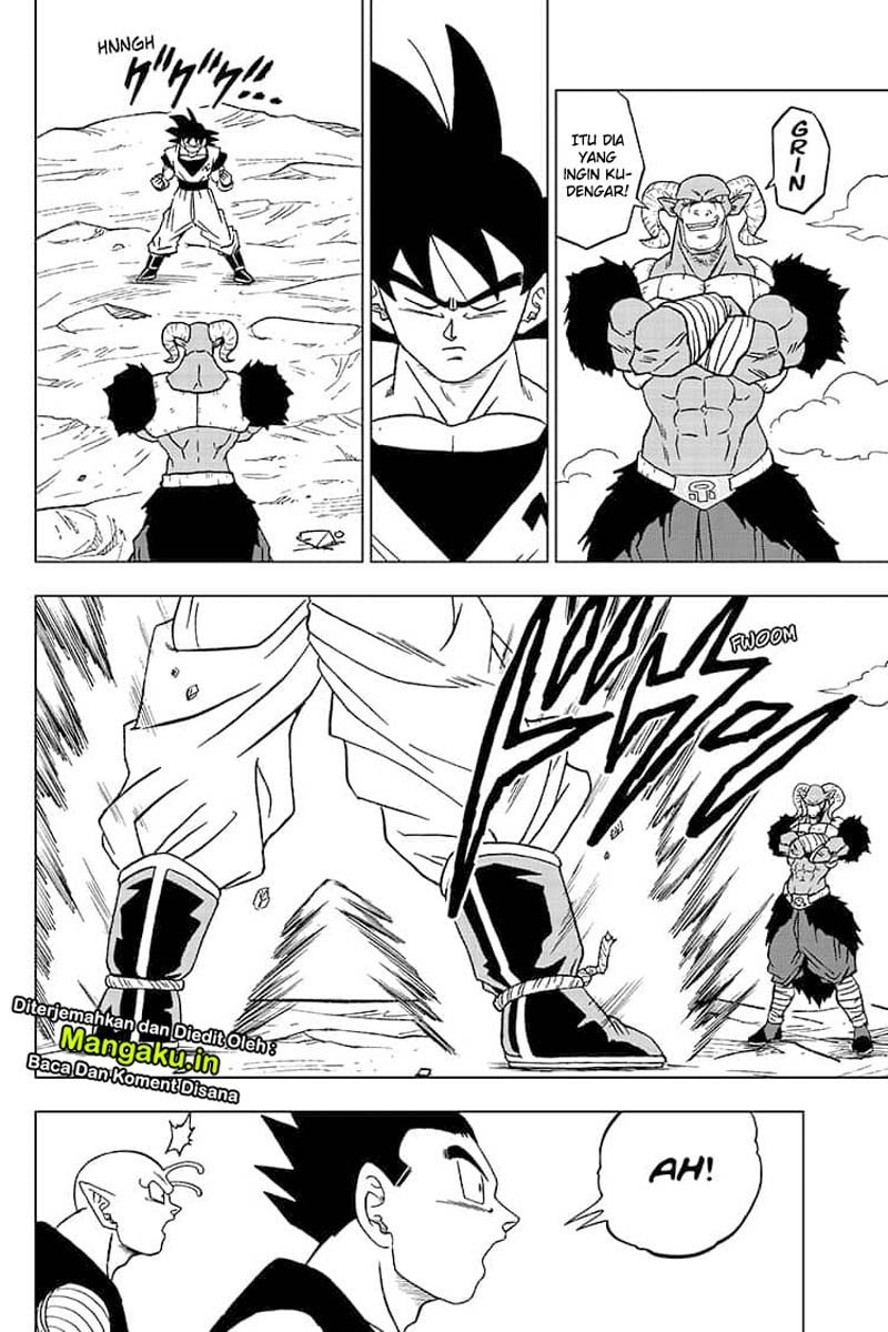 Read Dragon Ball Super ID Manga Online