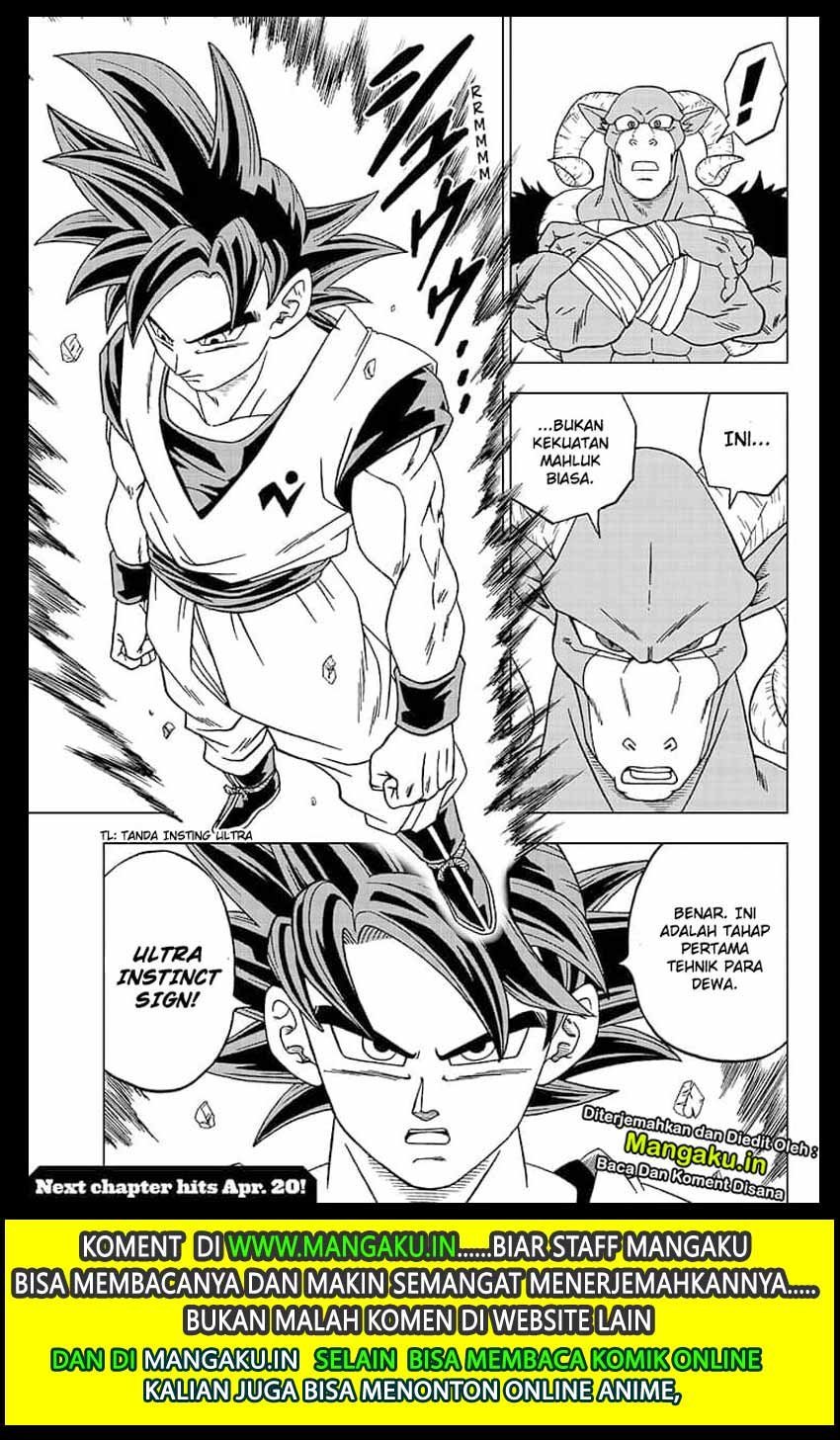 Read Dragon Ball Super ID Manga Online