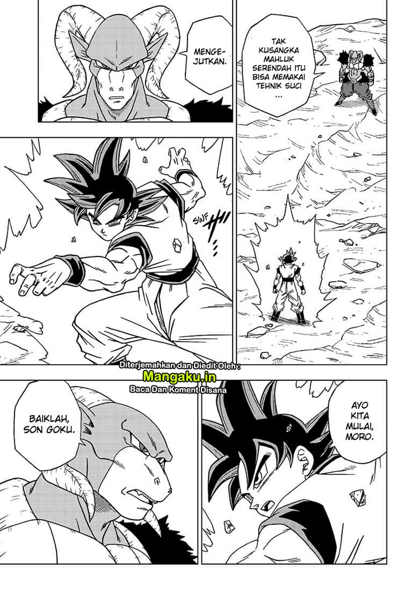 Read Dragon Ball Super ID Manga Online