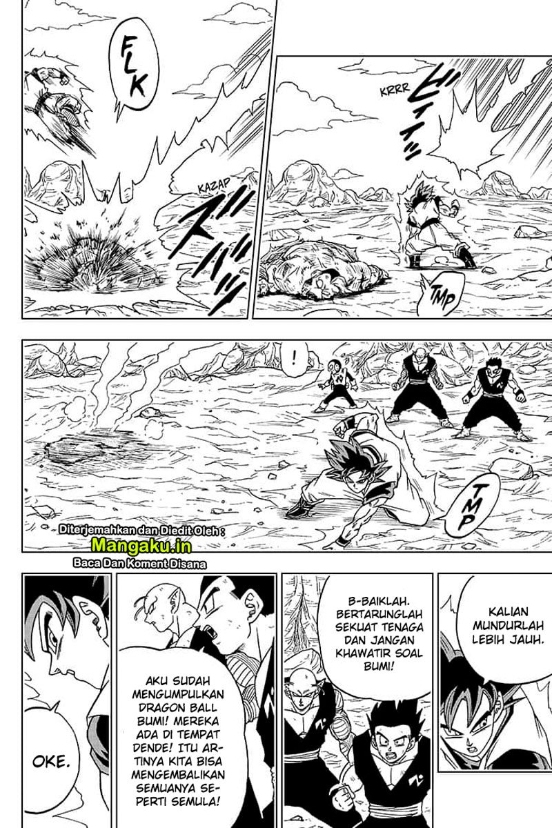 Read Dragon Ball Super ID Manga Online