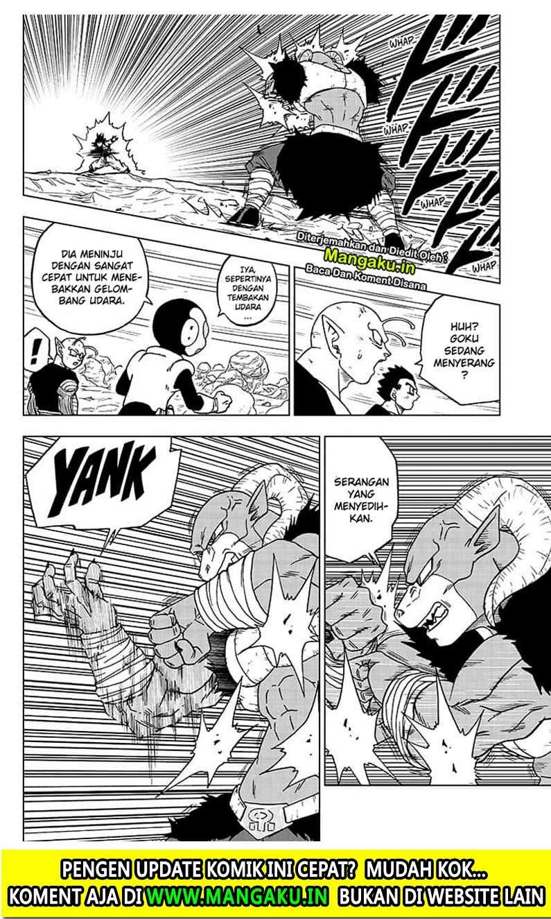 Read Dragon Ball Super ID Manga Online