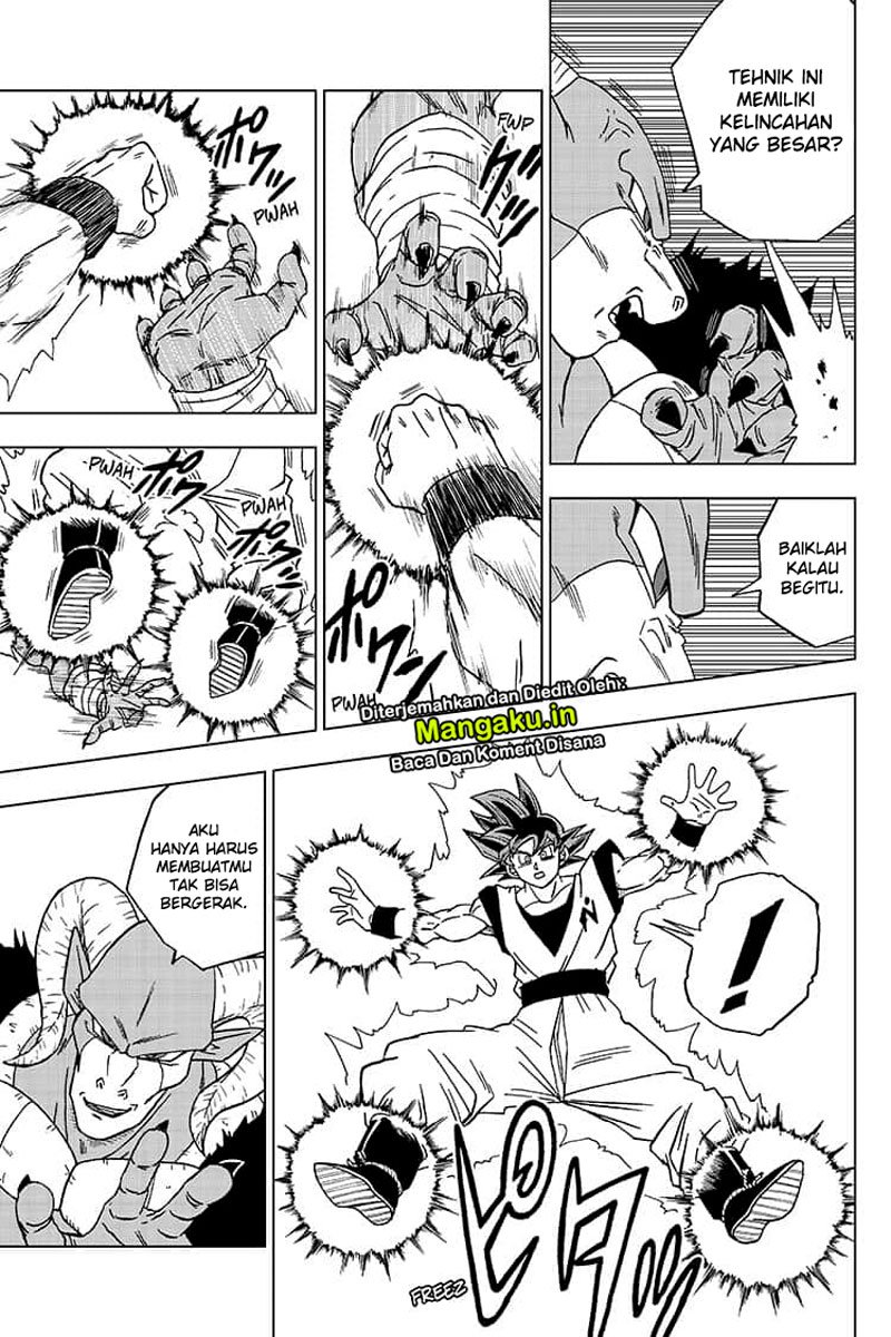 Read Dragon Ball Super ID Manga Online