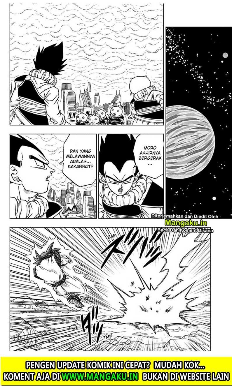 Read Dragon Ball Super ID Manga Online