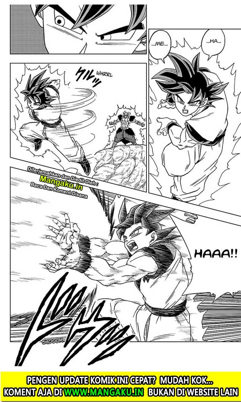 Read Dragon Ball Super ID Manga Online