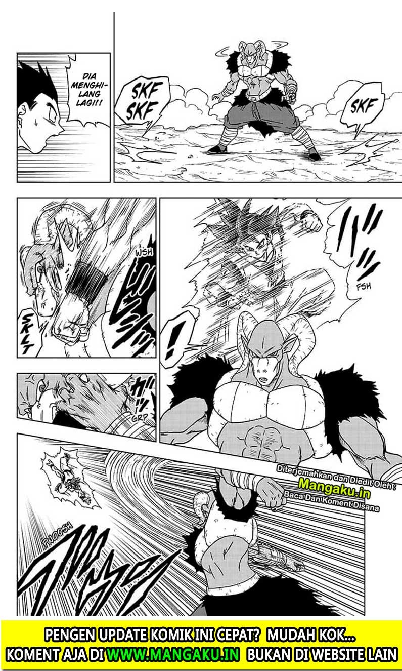 Read Dragon Ball Super ID Manga Online