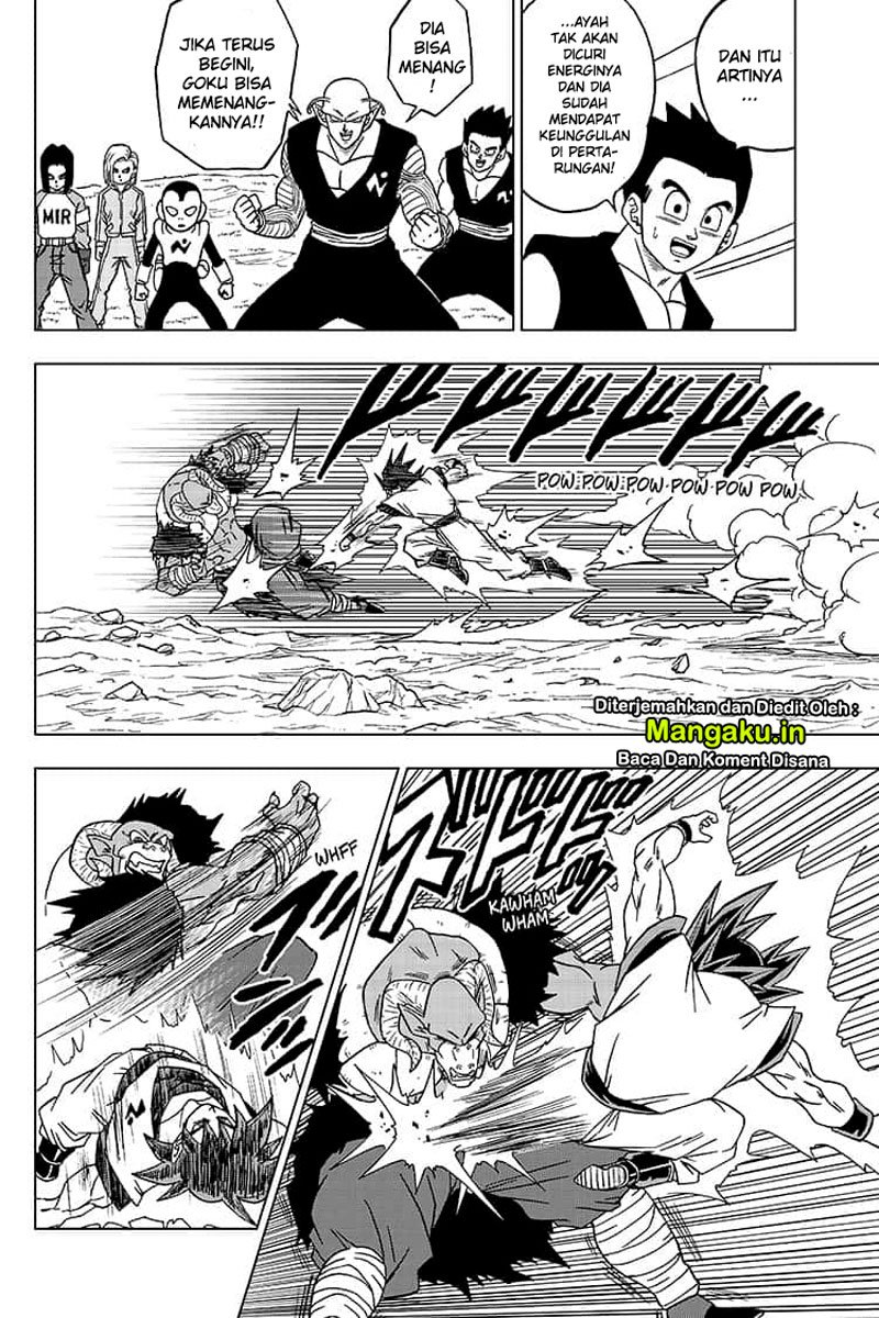 Read Dragon Ball Super ID Manga Online
