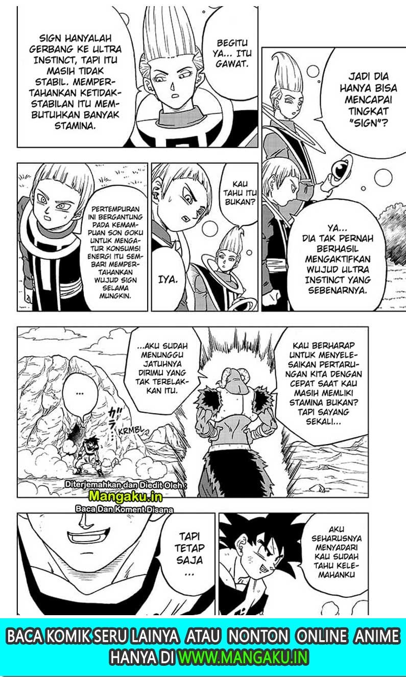Read Dragon Ball Super ID Manga Online
