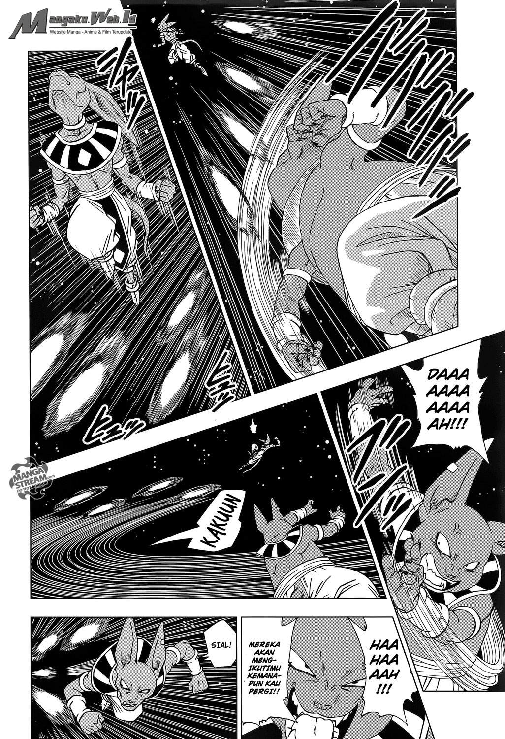 Read Dragon Ball Super ID Manga Online