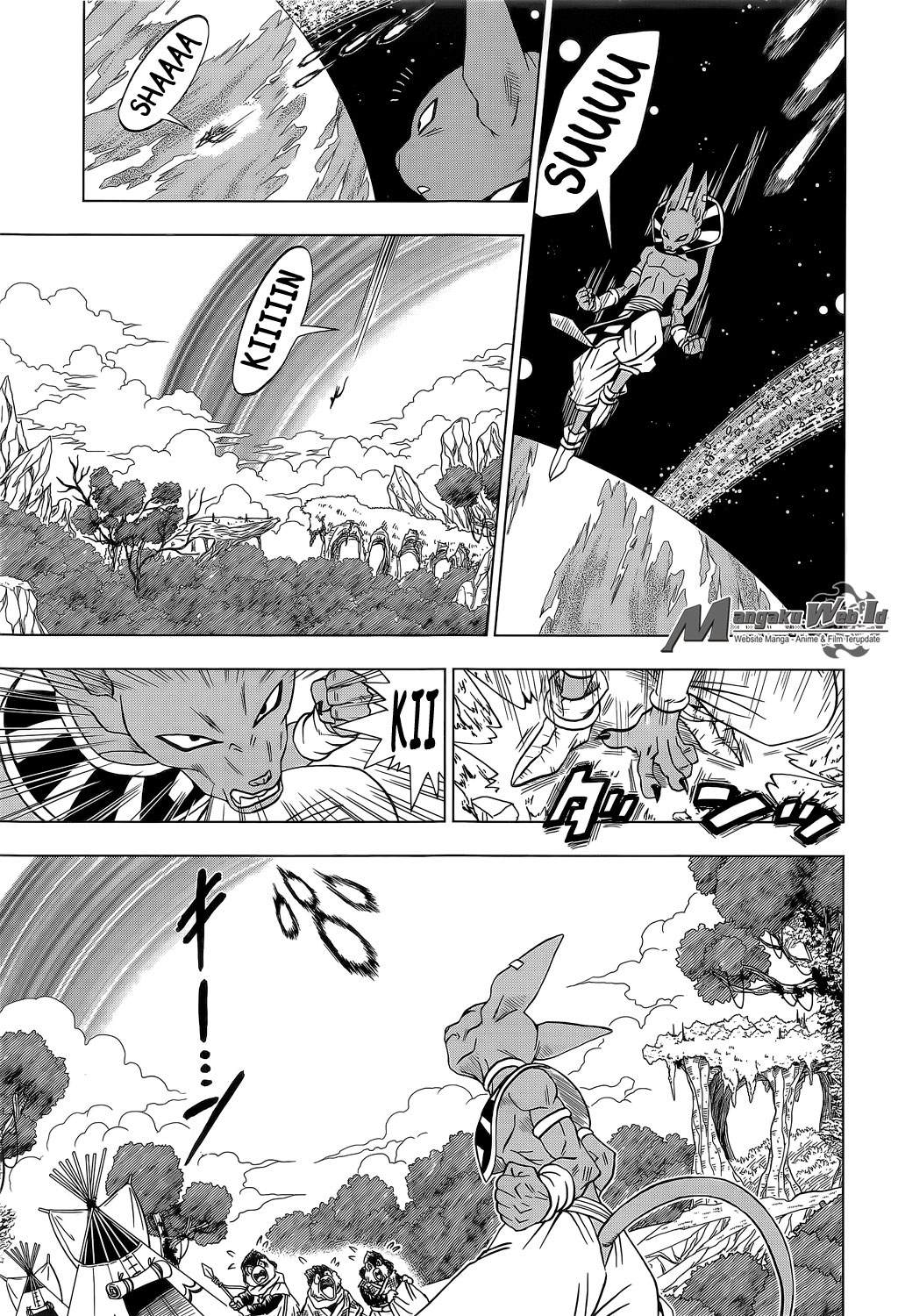 Read Dragon Ball Super ID Manga Online