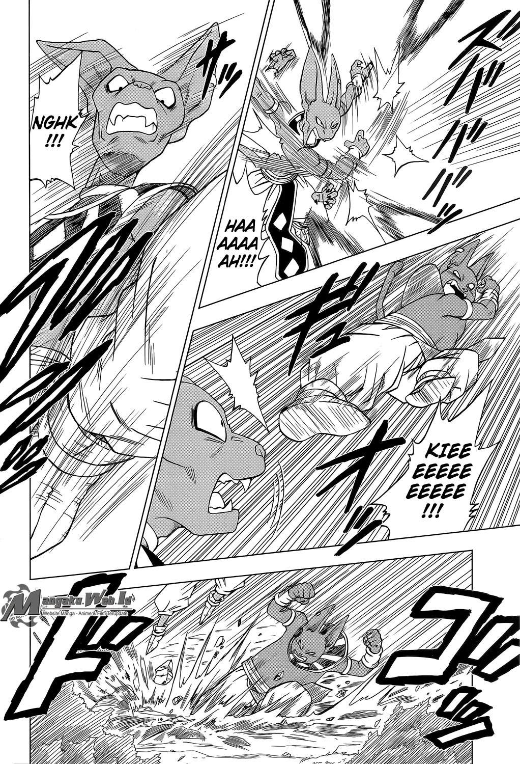 Read Dragon Ball Super ID Manga Online