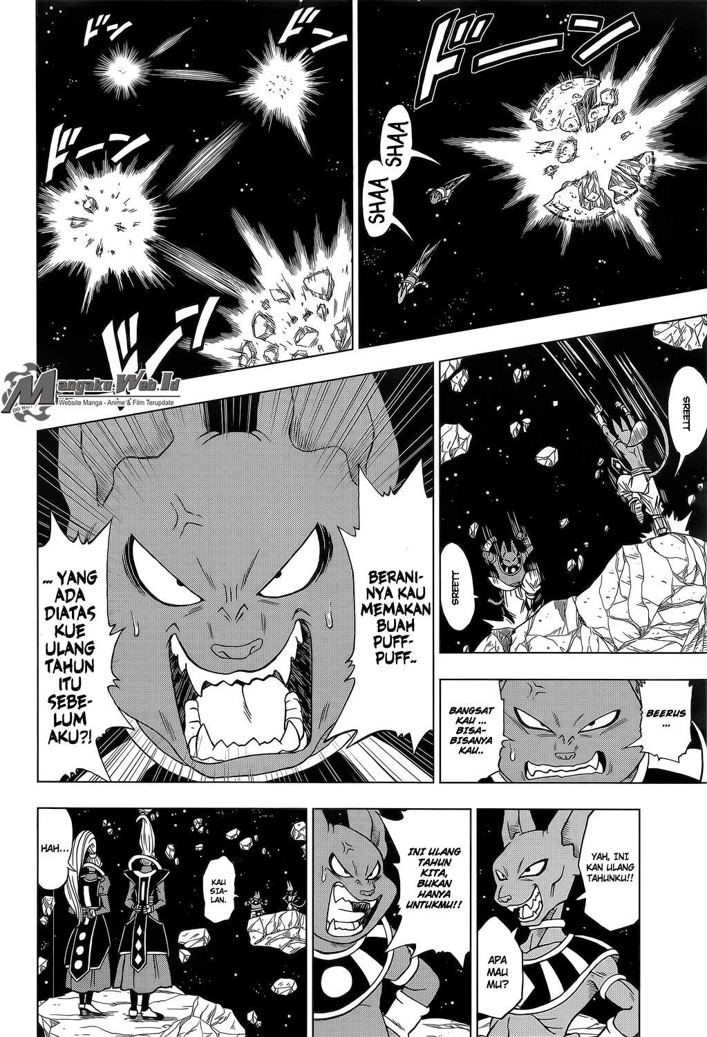 Read Dragon Ball Super ID Manga Online