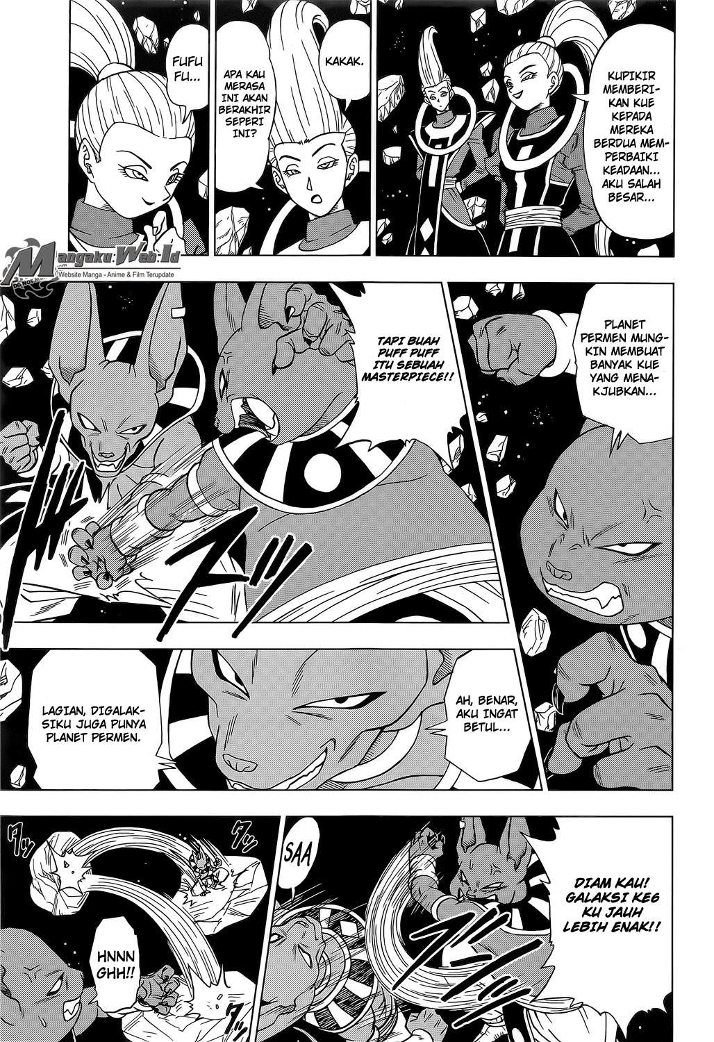 Read Dragon Ball Super ID Manga Online