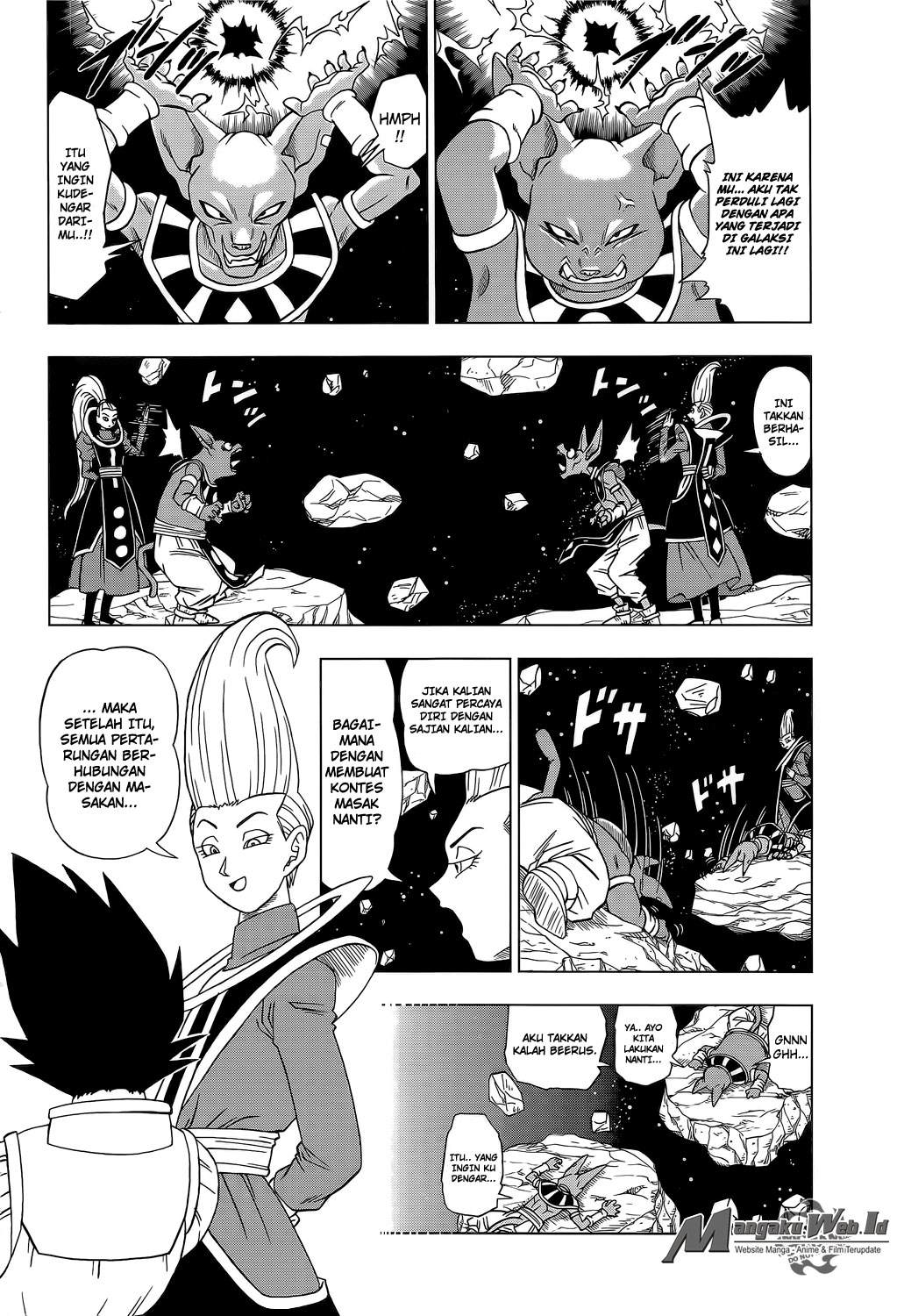 Read Dragon Ball Super ID Manga Online