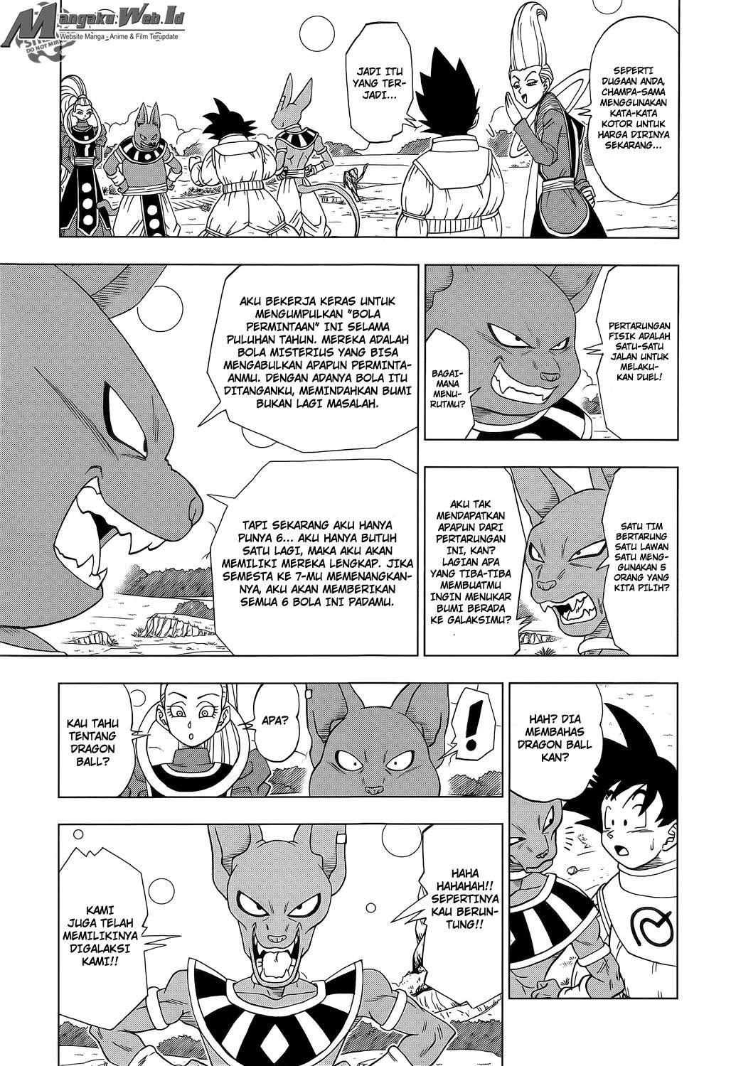 Read Dragon Ball Super ID Manga Online