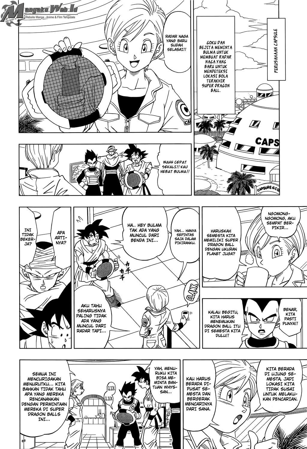 Read Dragon Ball Super ID Manga Online