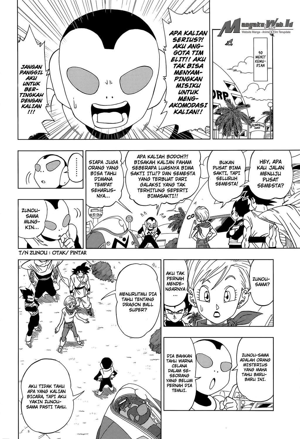 Read Dragon Ball Super ID Manga Online
