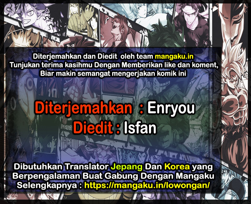 Read Dragon Ball Super ID Manga Online