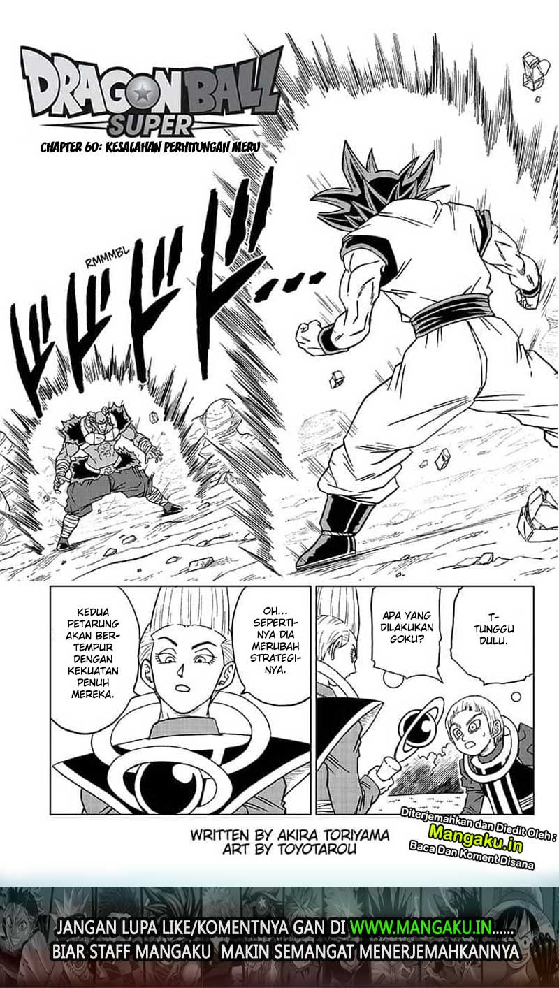 Read Dragon Ball Super ID Manga Online