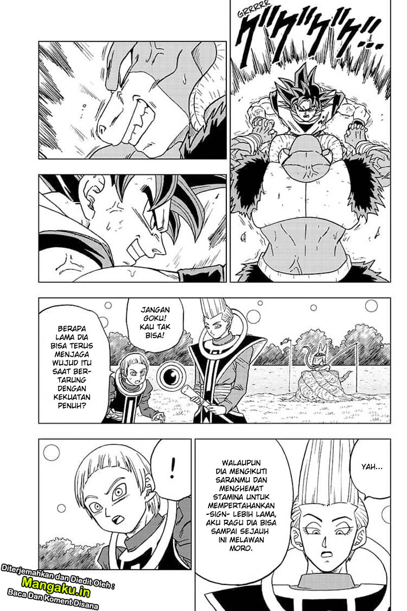 Read Dragon Ball Super ID Manga Online