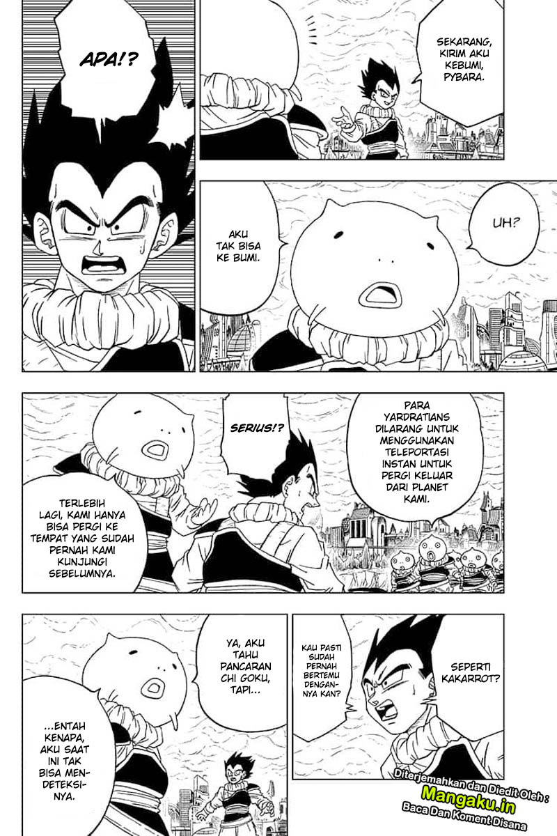Read Dragon Ball Super ID Manga Online