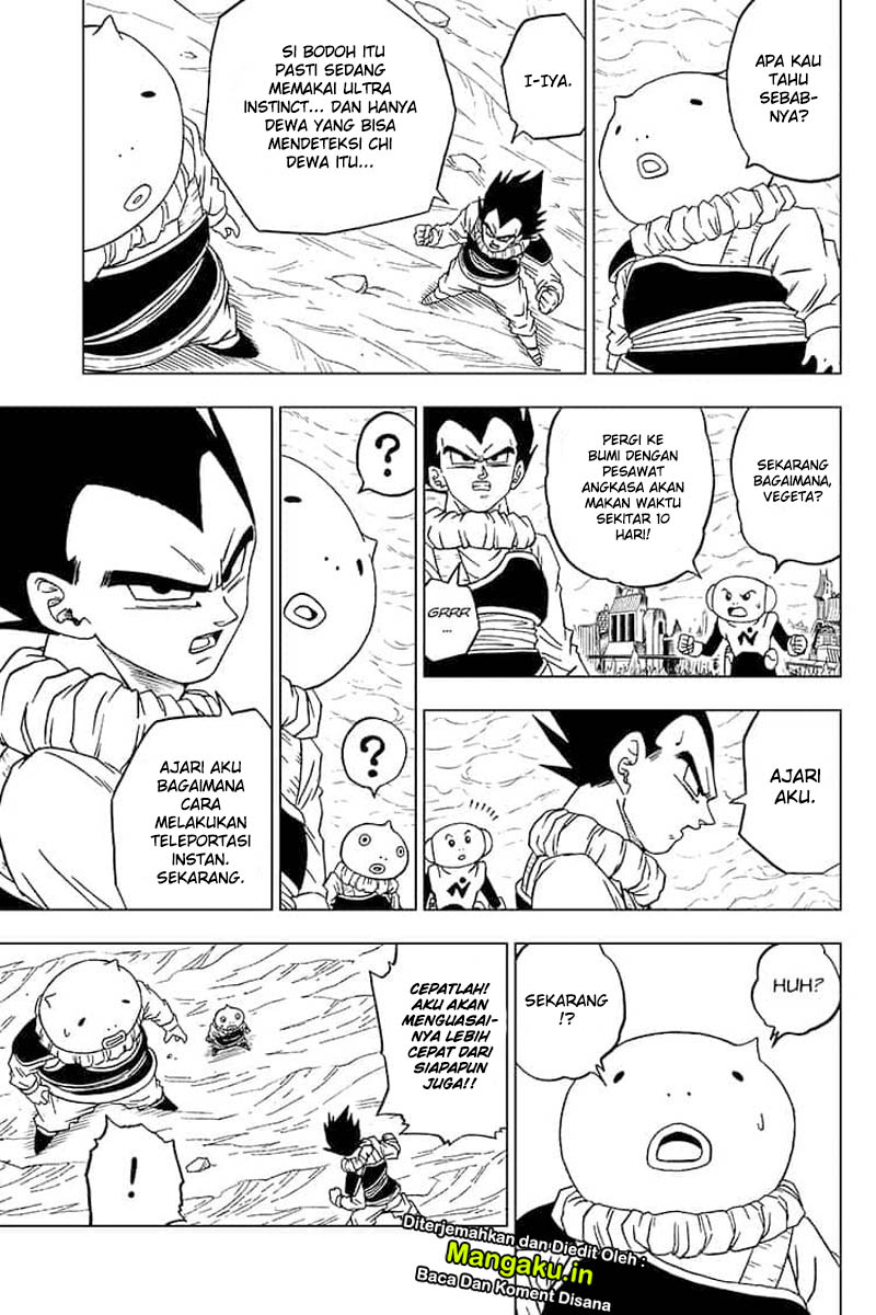 Read Dragon Ball Super ID Manga Online