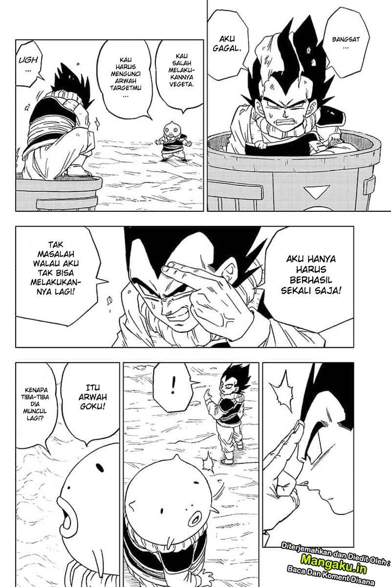 Read Dragon Ball Super ID Manga Online