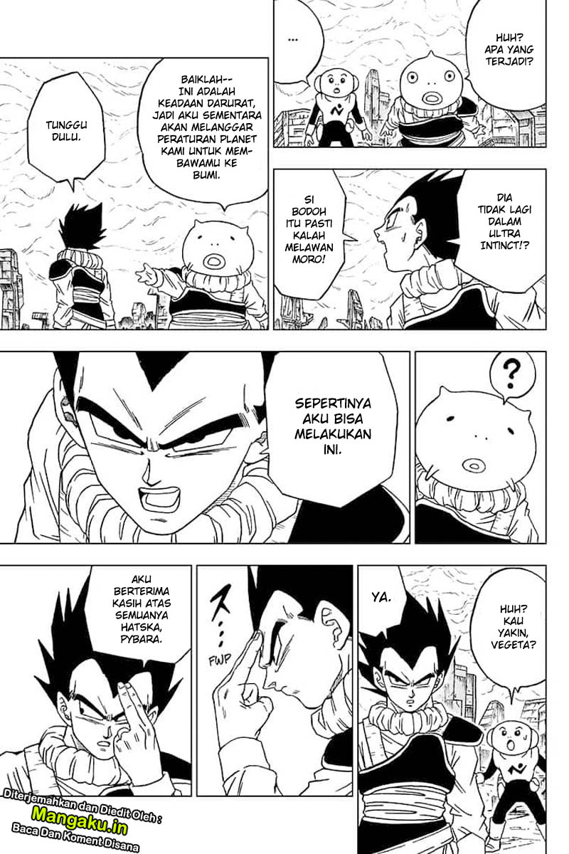 Read Dragon Ball Super ID Manga Online