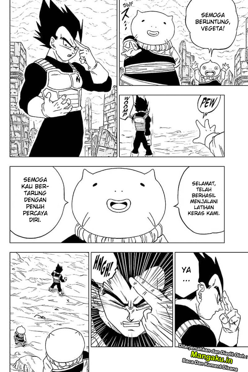 Read Dragon Ball Super ID Manga Online