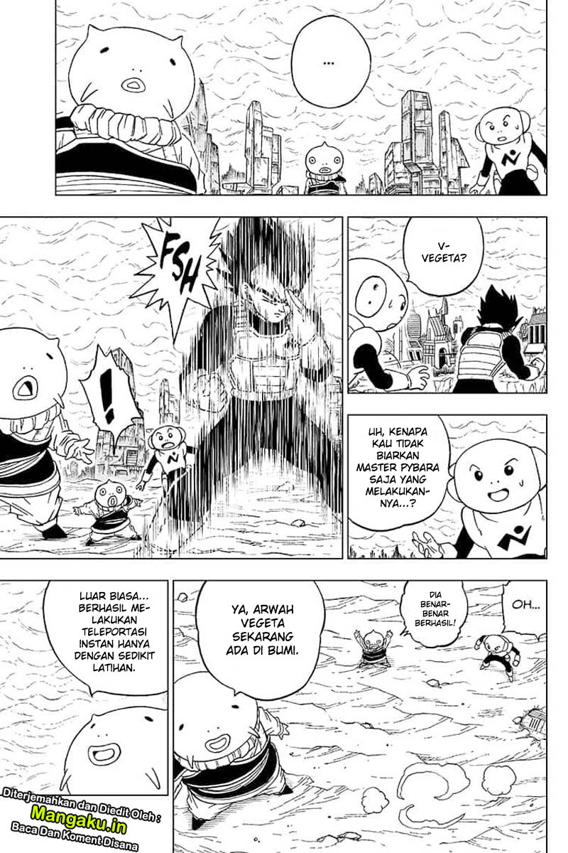 Read Dragon Ball Super ID Manga Online